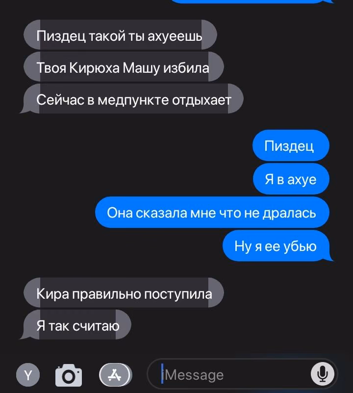 5567eecec0278b8f28634a6eed2aab34.avif