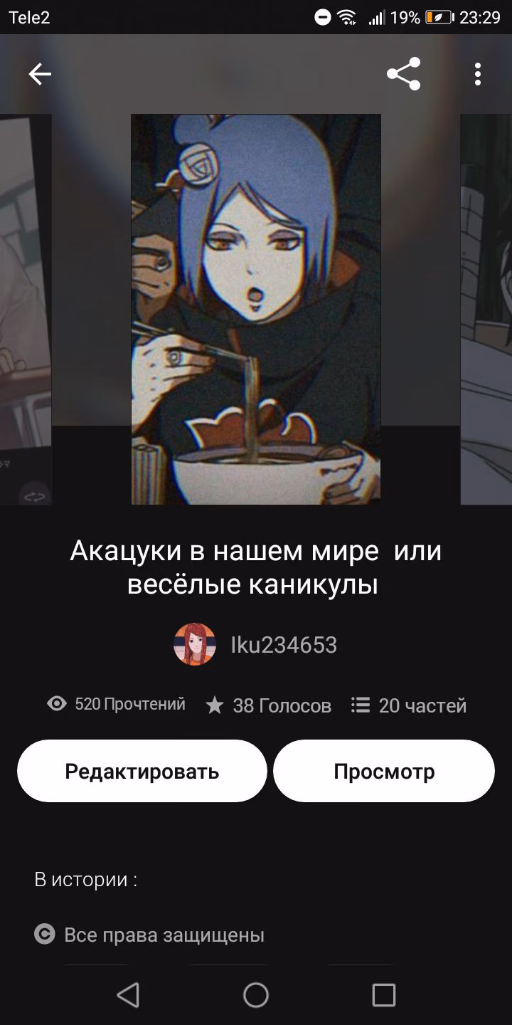 556854885a4493183aee8df95edc5d7d.jpg