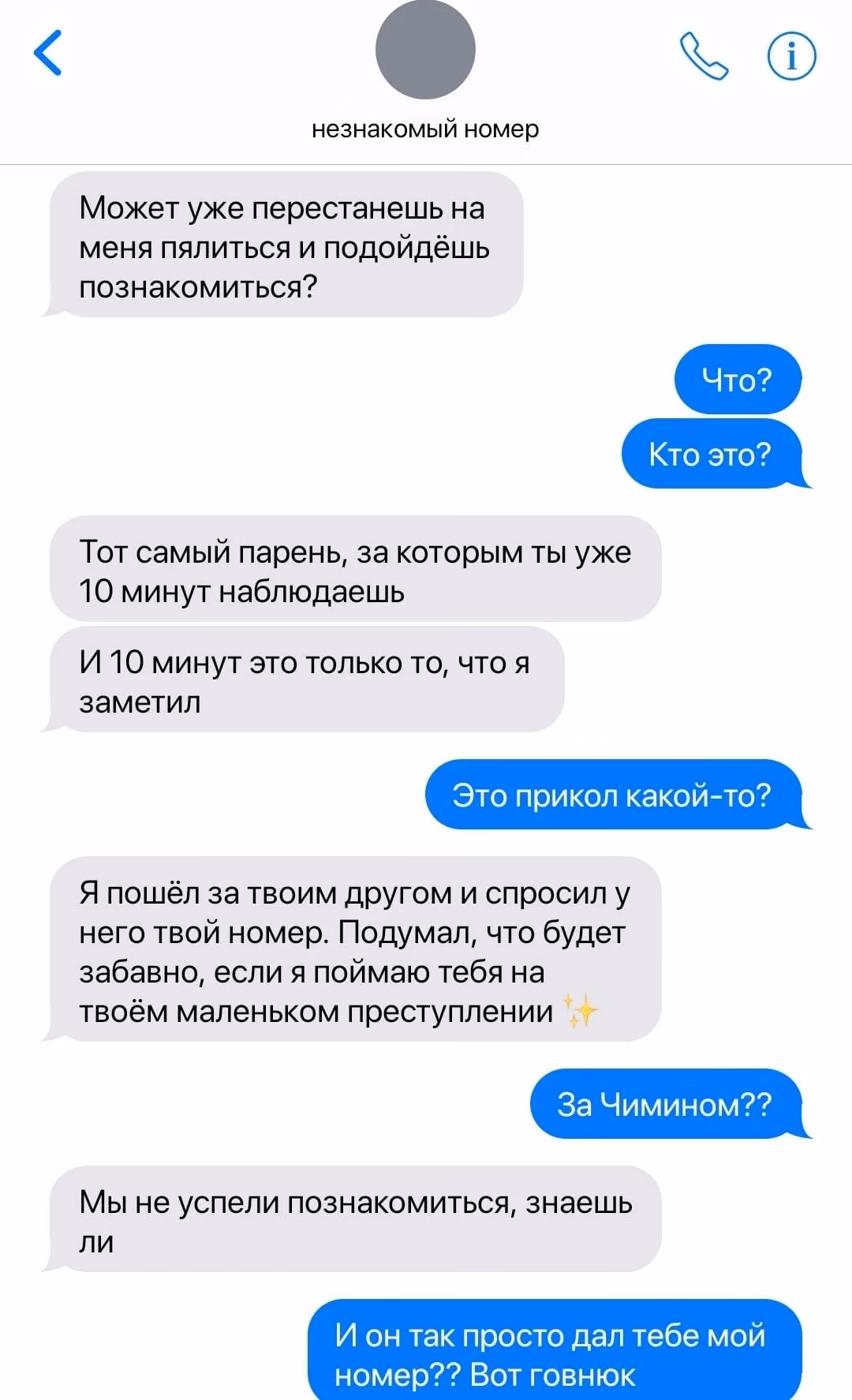 5568db10fff7068e4570902534e4c483.jpg
