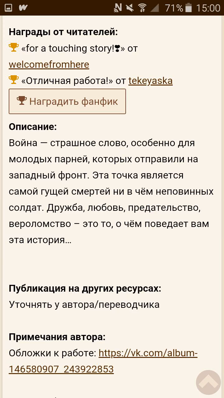 5569c68bc328ebc9b687efae9204f390.avif