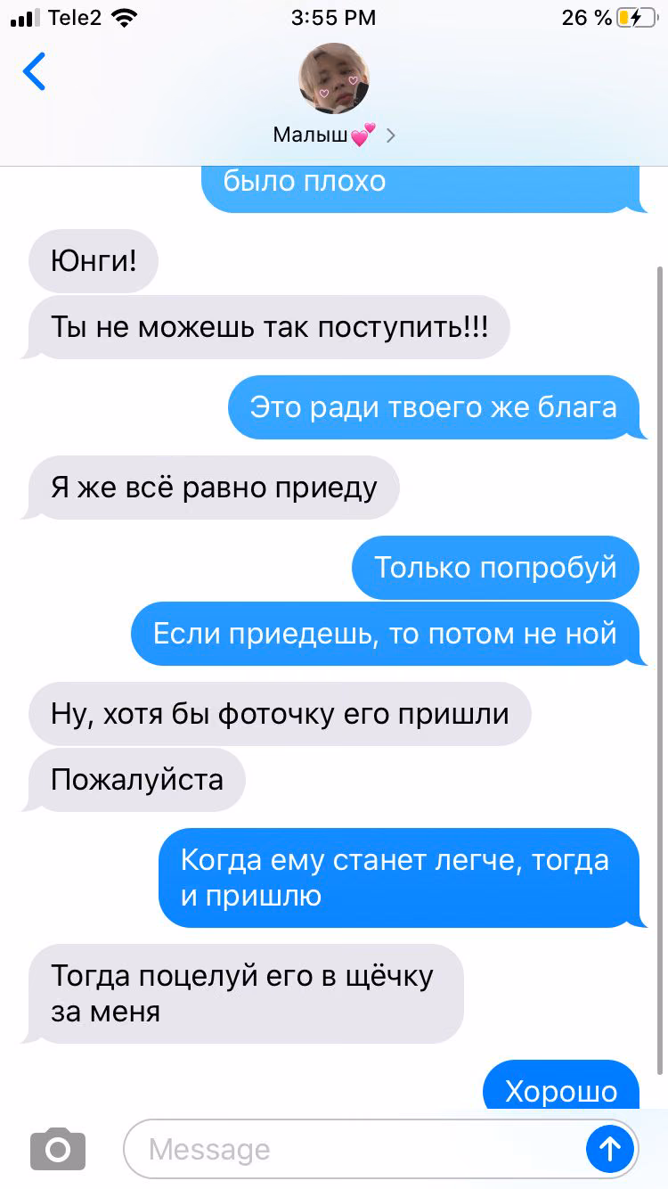 556a2604710773e67801698eccdf0909.jpg