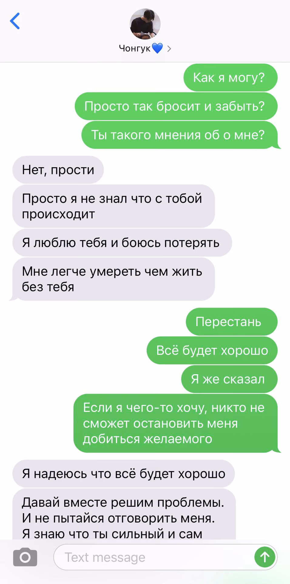556a54b6aa73423aa0886a7efc9e1aad.avif