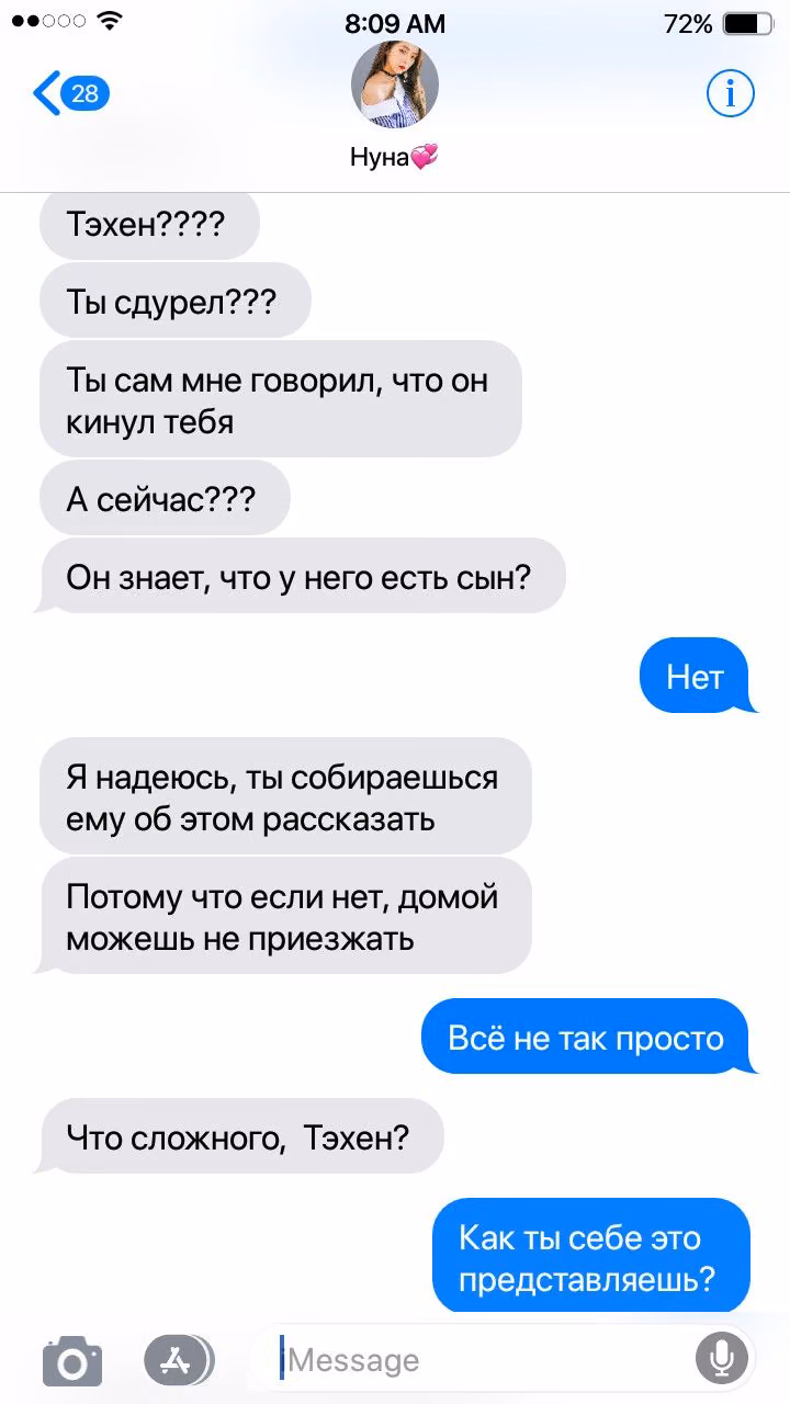 556ae2f256703c7e52c4c1bb6a167022.avif