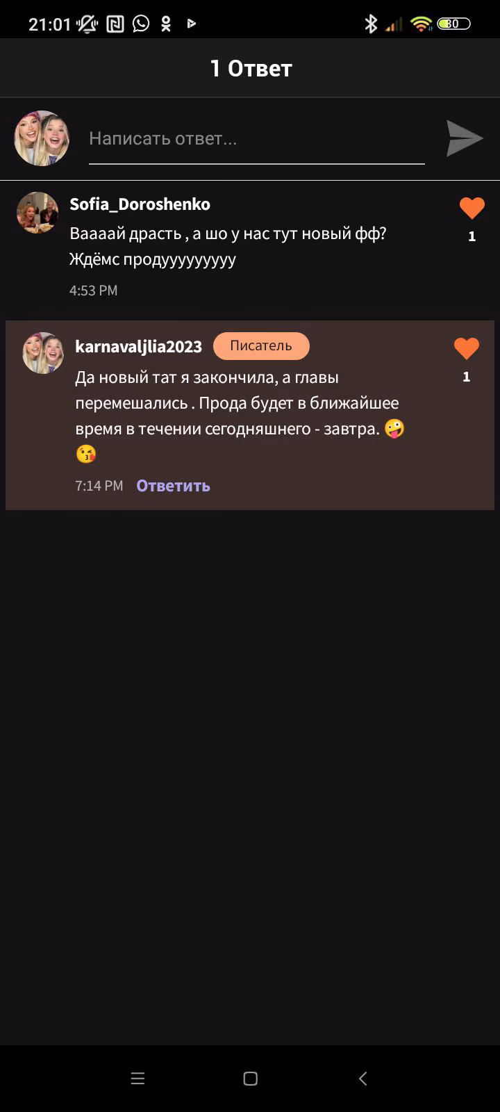 556af84ff9f8b028c000bd61c7377df5.avif
