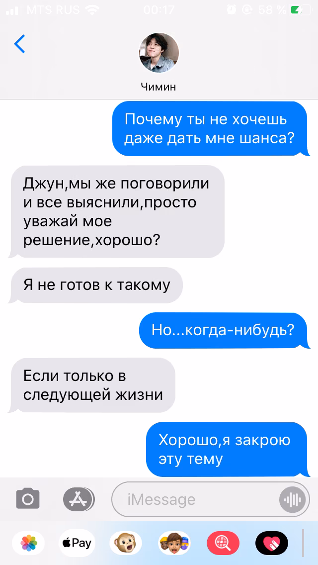 556d795477be67f368fa26281db4c5c8.avif