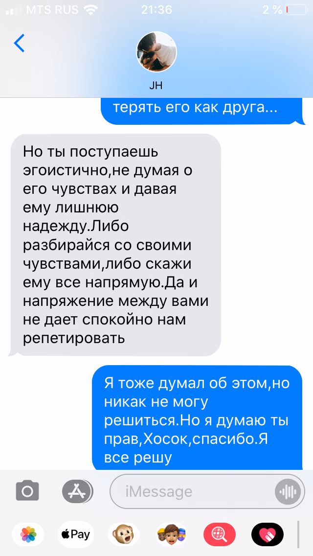 556e6c09cbba4cd334d071297977e4bd.avif