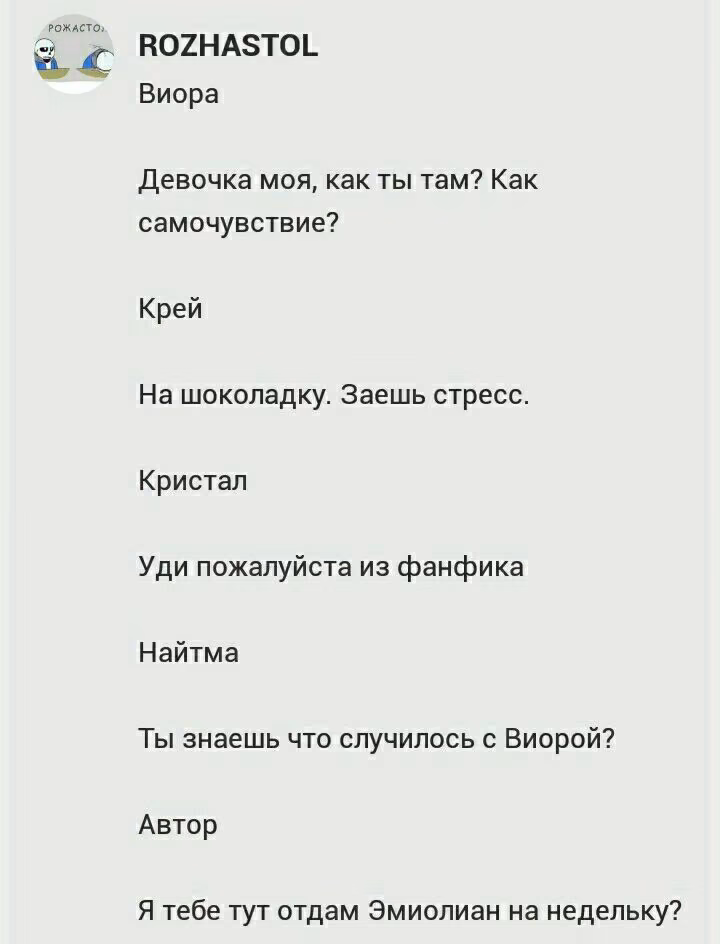 557169ce624e92d6414c5173a7f5f48b.avif