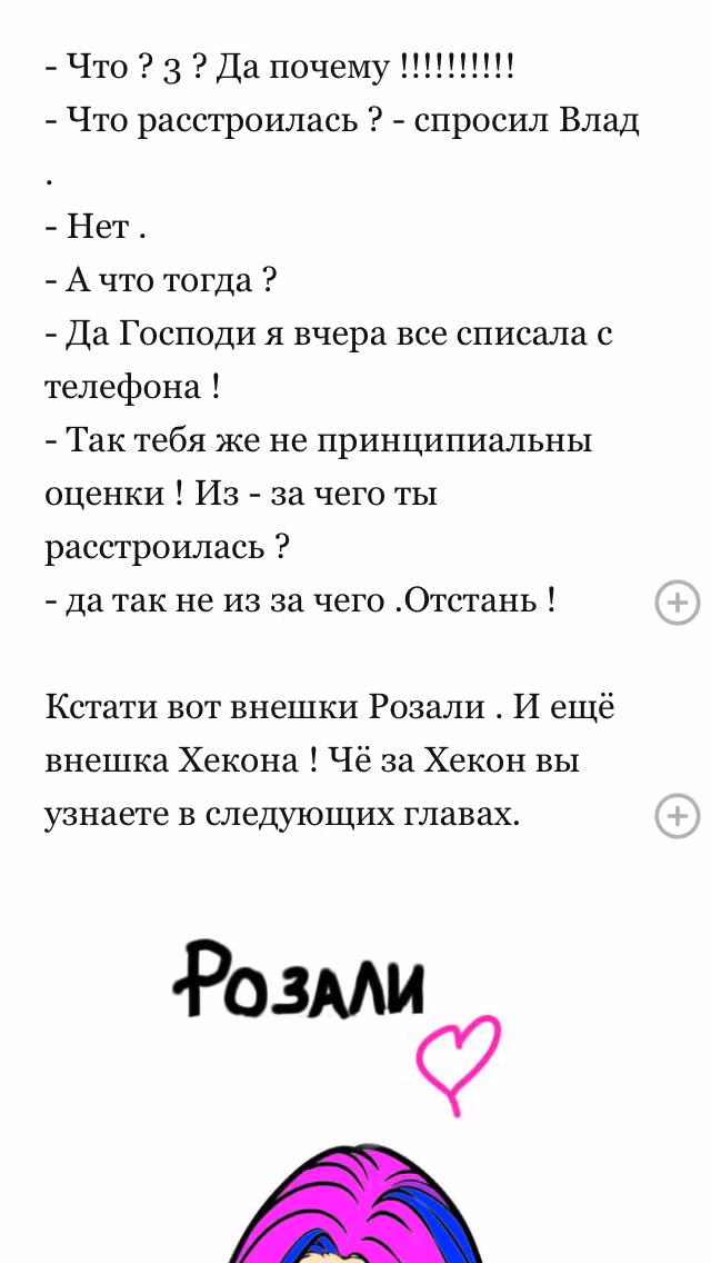 5574bf4c2023a41bbf12917d03f75f8c.avif