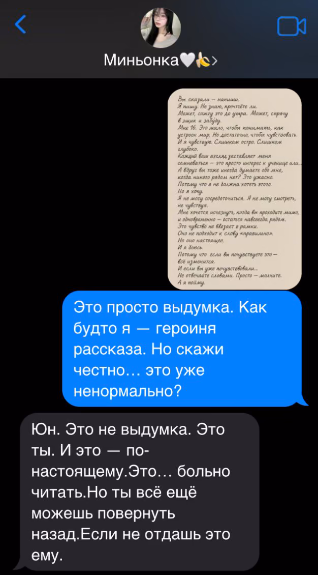 557704b644e16d98545d2ef8beecd40c.avif