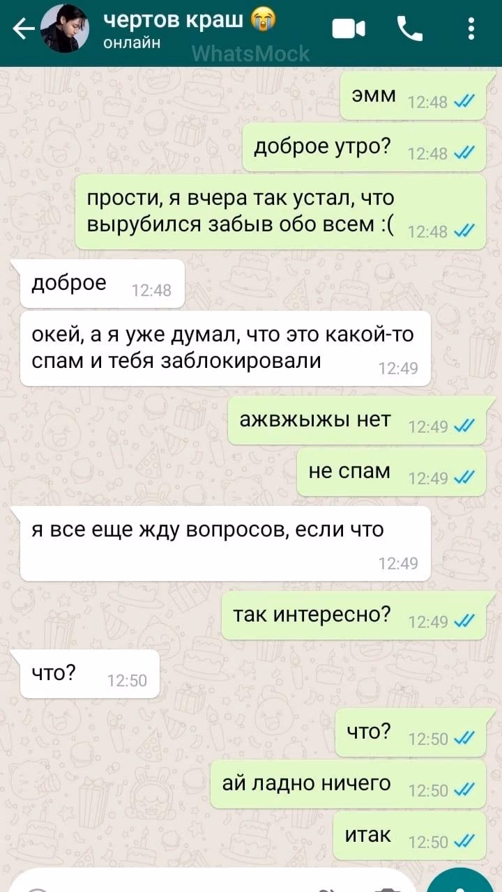 557731dd8ca7836a2496c3d17afb299c.avif