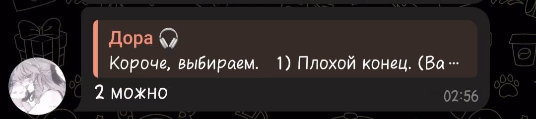 5578958d0c7caa67659019eab751a342.avif