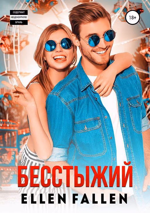 557e03a1171d4574a52085c3e1f8ac85.avif