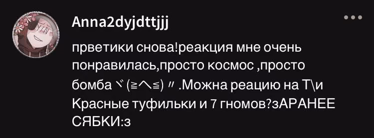 557e696f405f0f76251b9e48da973f9b.avif