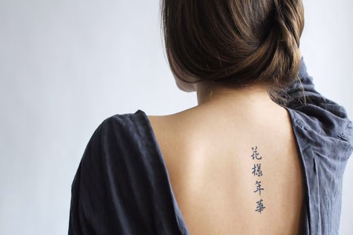 557f1a95242ff28fac58cde801ad0787.jpg