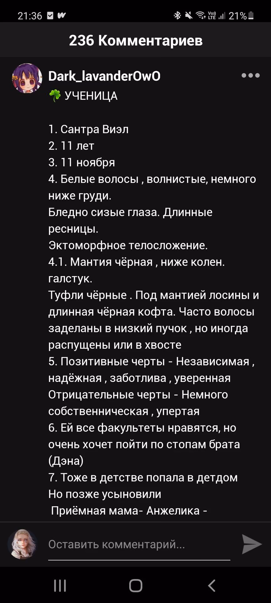 557fffd4a6192f5df2ae66d209425884.avif