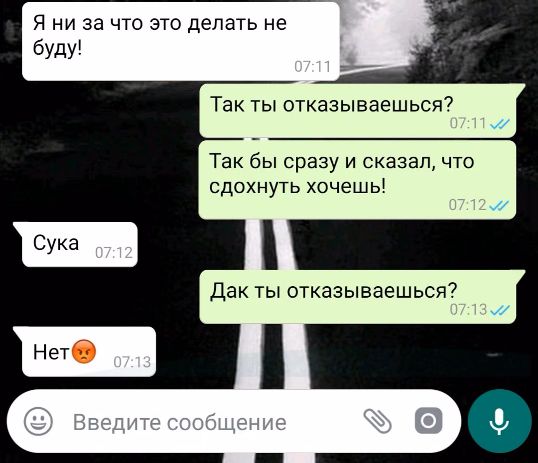 558099930e051d66118464c4b0476540.avif