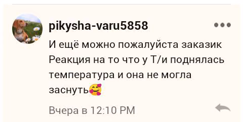 5581aaf65c61aecd0e82e8fef27c94f9.avif
