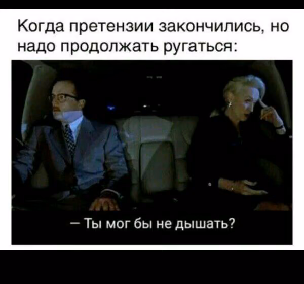 558391907622a8b950d8b06d4a9cd784.jpg