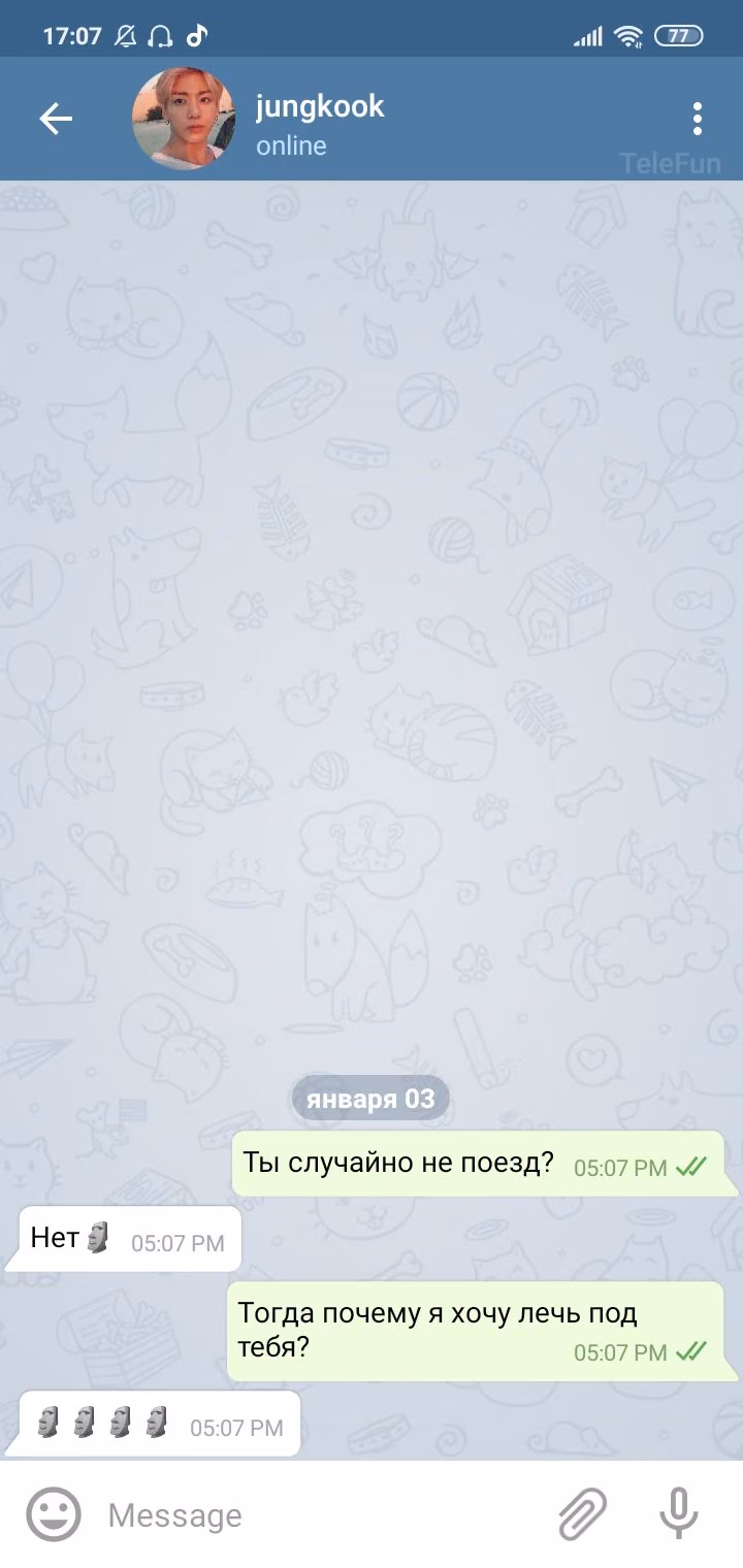 558520fa2764231ed3371e7a4a16da14.avif