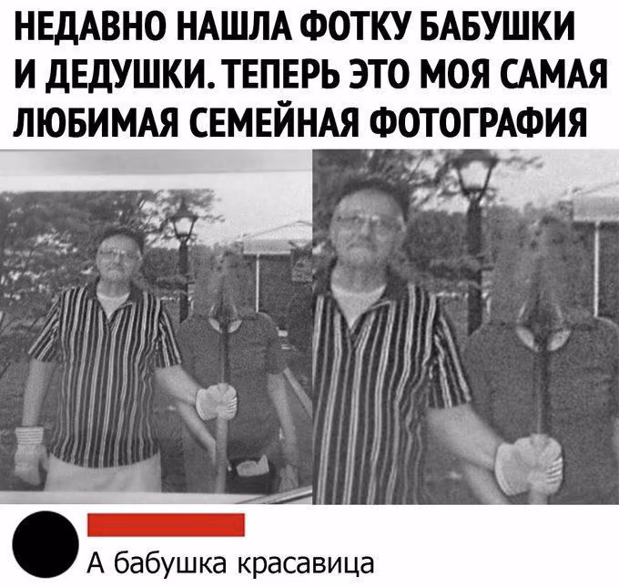 55859d82d7e1dda5c84a48f0cbe6bb59.avif