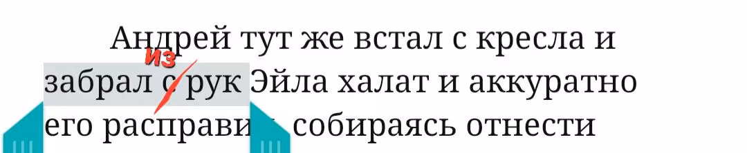 5585f48c9e943caec6f33970103fb331.avif