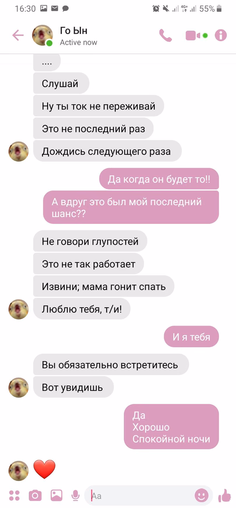 5585f927244ddb8c53cc1c40ac841161.jpg