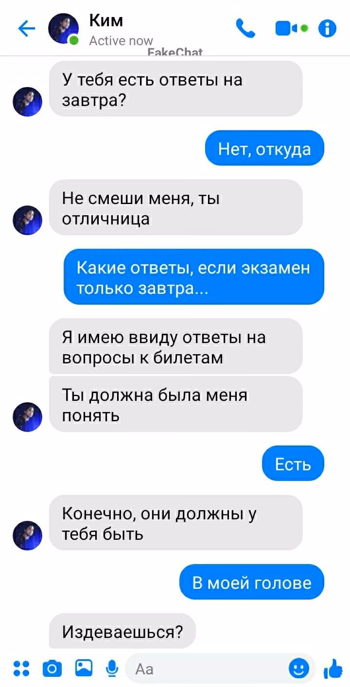 55873364dc8fb77a1853e42aaad376fd.jpg