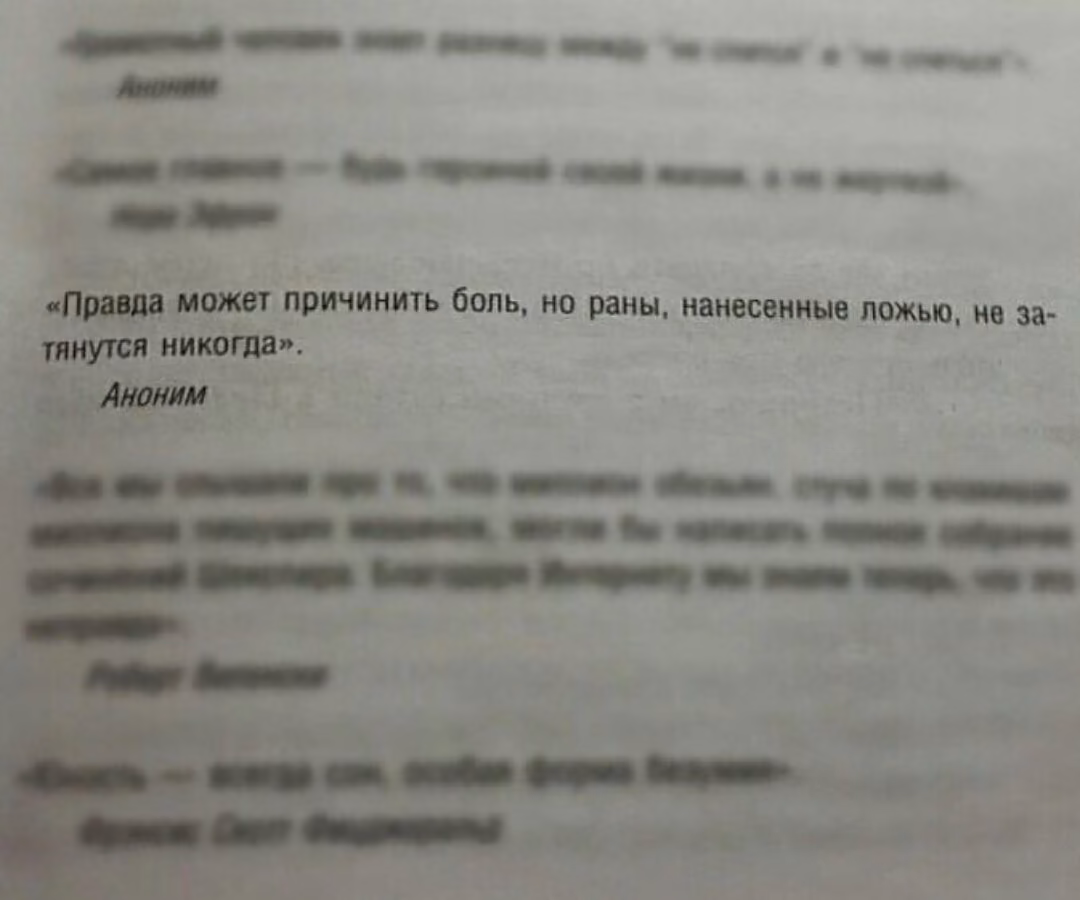 55874e70c904d54fc24f1f5d174579af.avif
