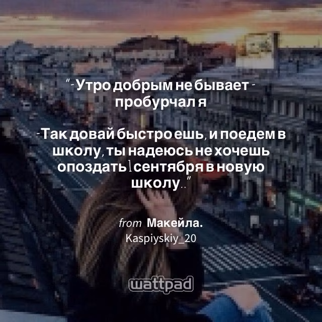 5587ee3a67e929100cd364ad5bdfe799.avif