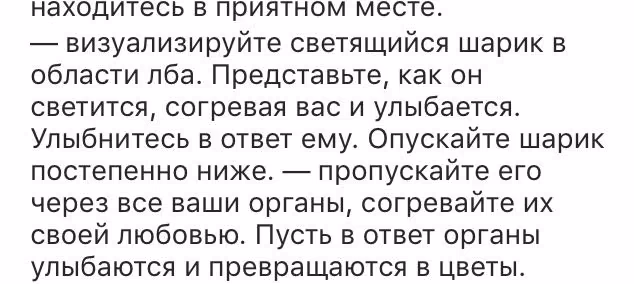5587fbf084746c4f1d36fc06b56dc85d.avif