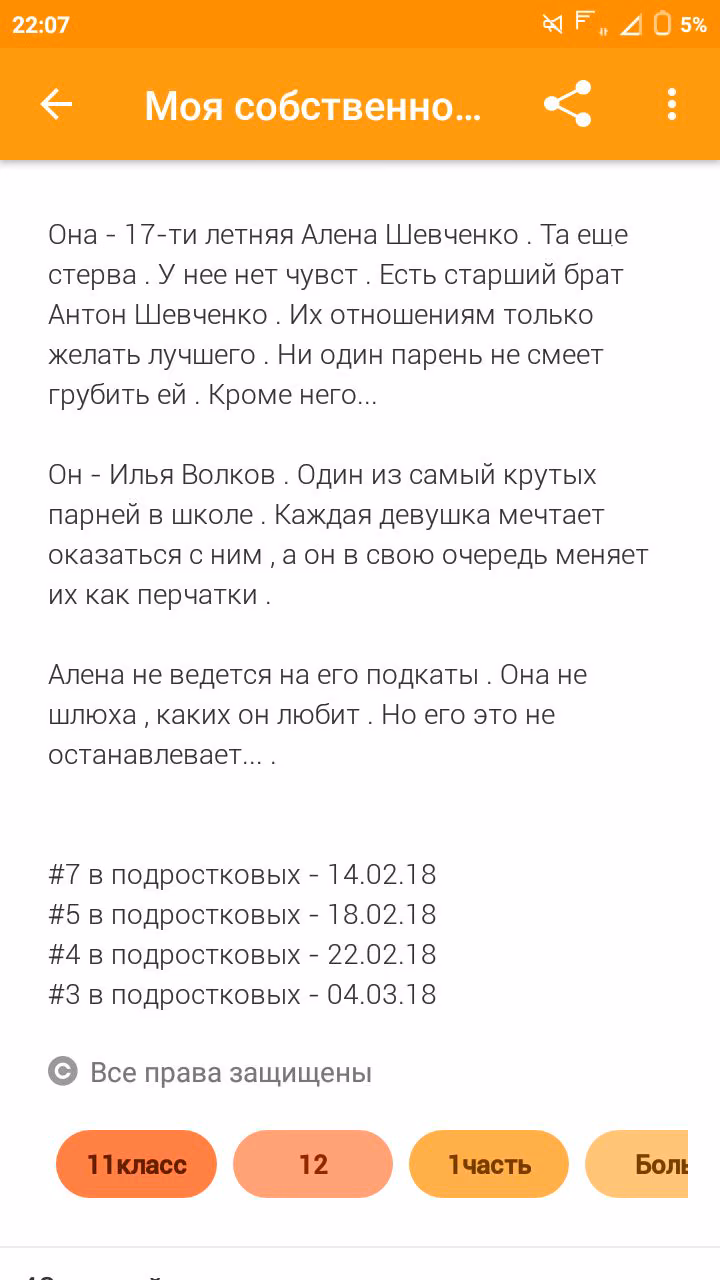 5588cb49362b7b7f3c5a6f8784bbfae0.avif