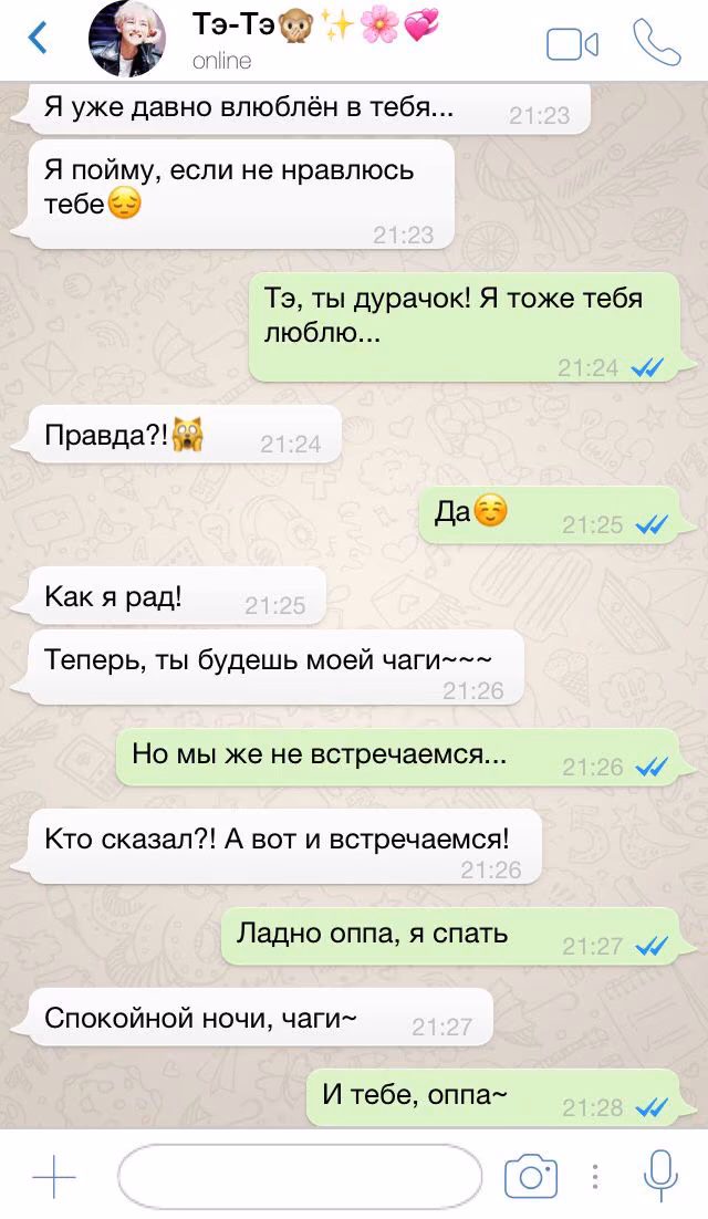 558c03f62dfba905ed626a68037aedb1.avif