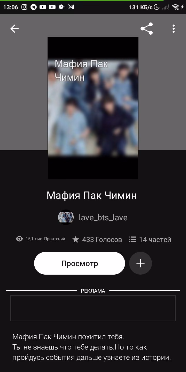 558ce45cb0fe3f903615a3af1248417c.avif