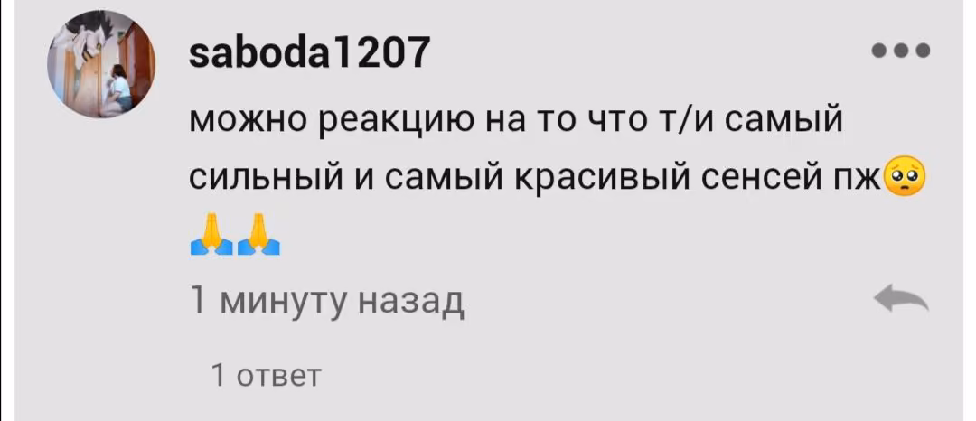 558d345891bb610edb1117aaf1cead19.avif
