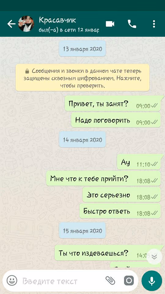 558f57dedc1f0dc7bb3746af2b5a1784.jpg