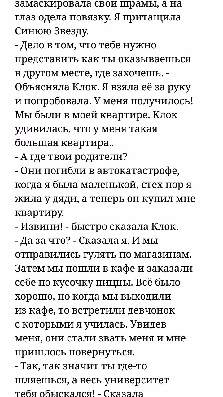 559186d31562da838045abbdfb2d92de.avif