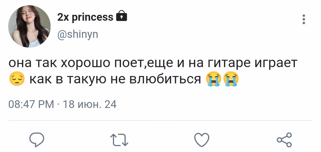 5592b2519faf1ea85b3bd30d7e2c7a40.avif