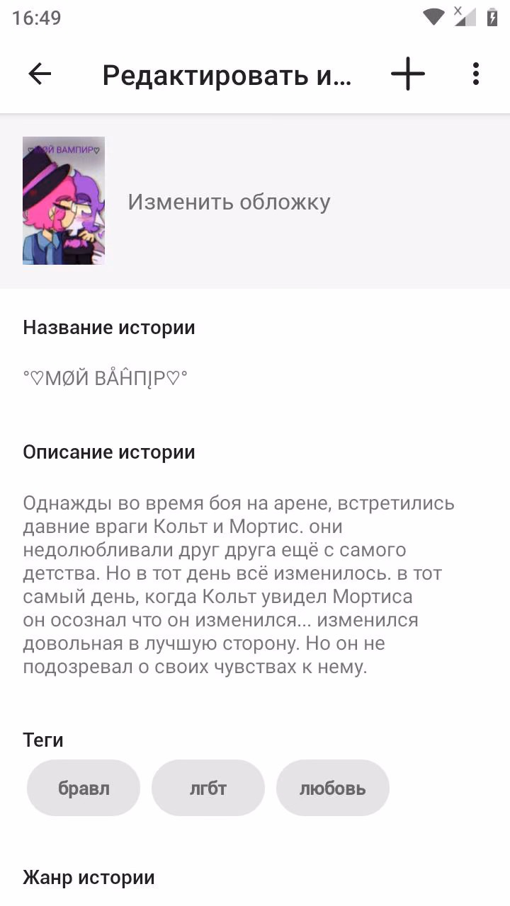 55932cbb7f4787be96e0c61b1cacc826.jpg