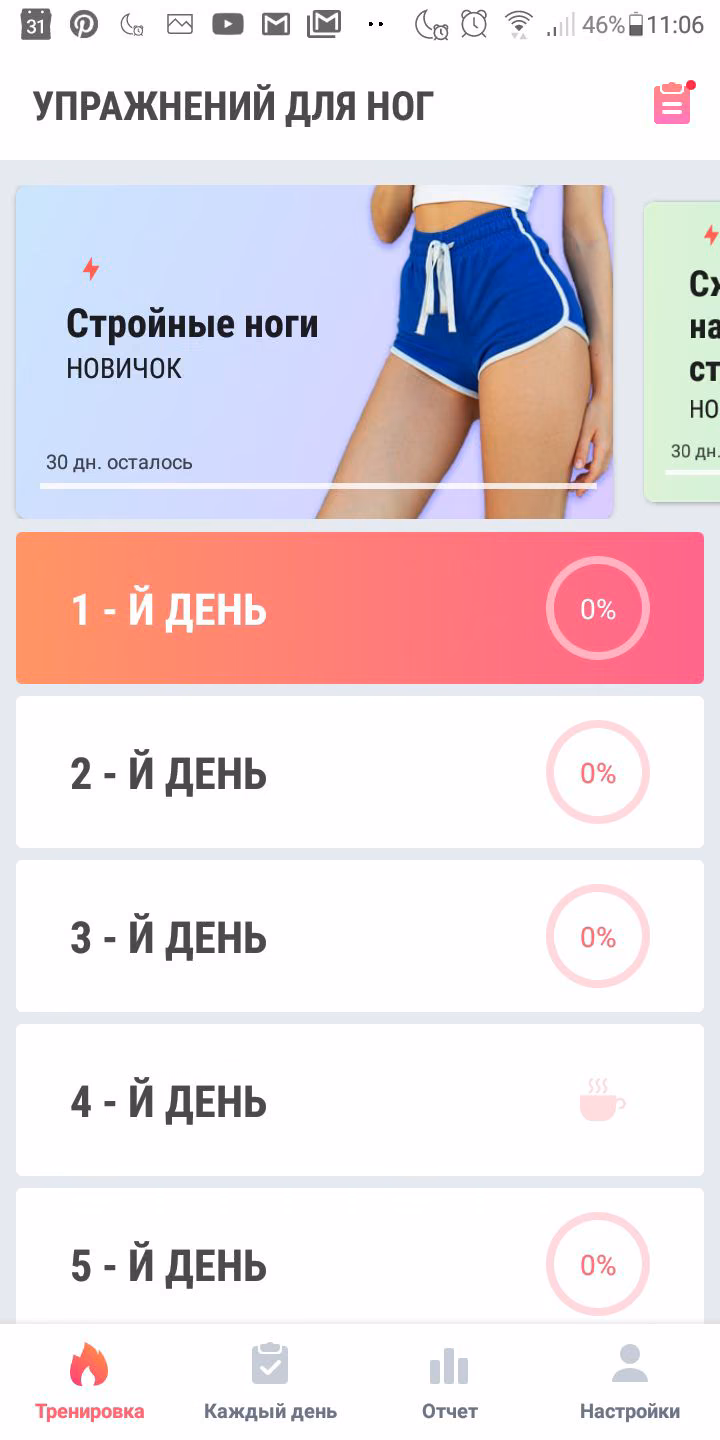 559390a5890df04178a7aa2b2c95f7e6.avif