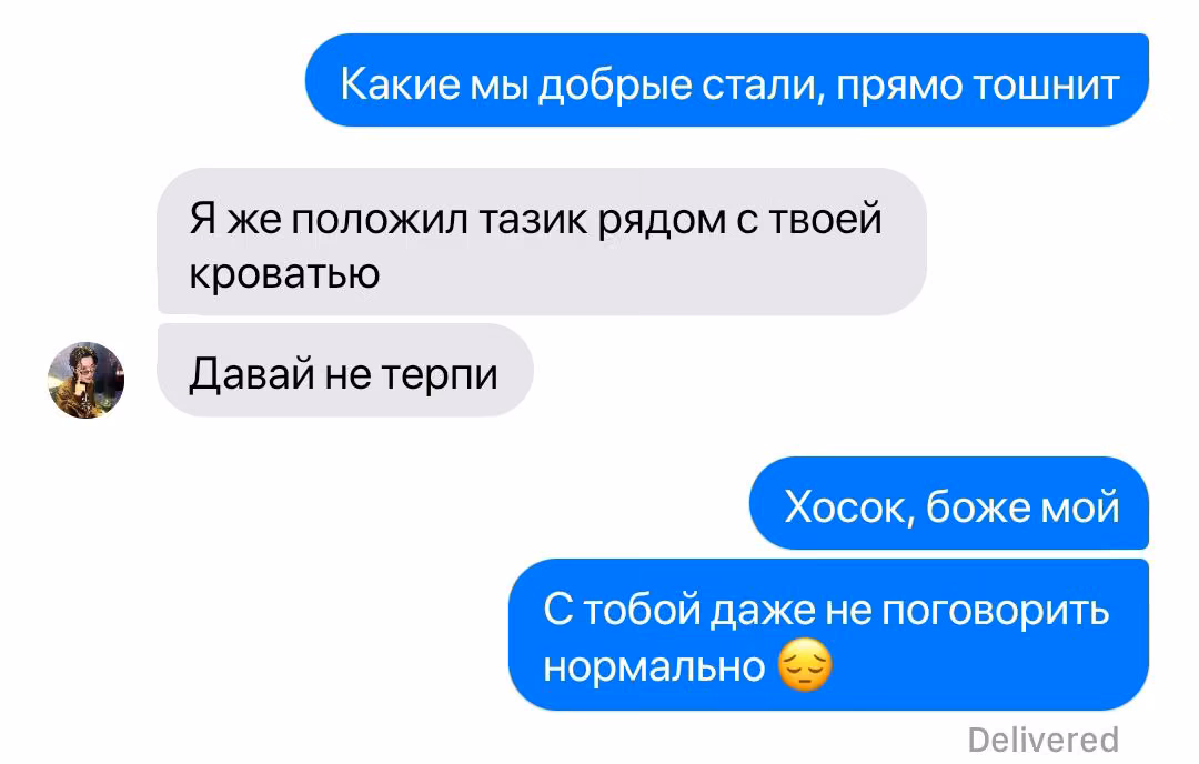 559955130c5bb3576cb38d131b8b7e53.avif