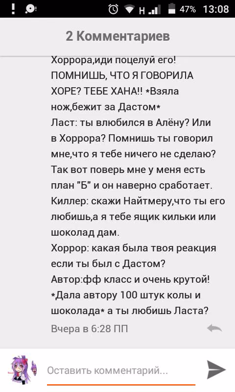 559b08fd0ed4f28d0b60186cef54ab9d.avif