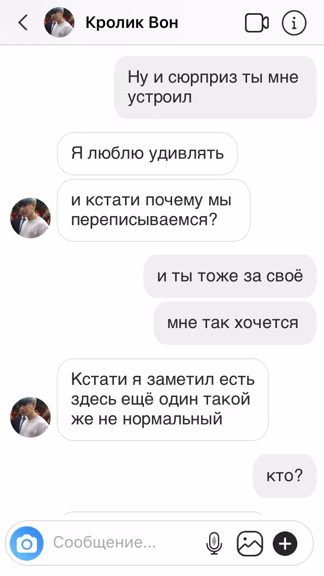 559f76082c9fddfb5a971f3928bb9a41.avif