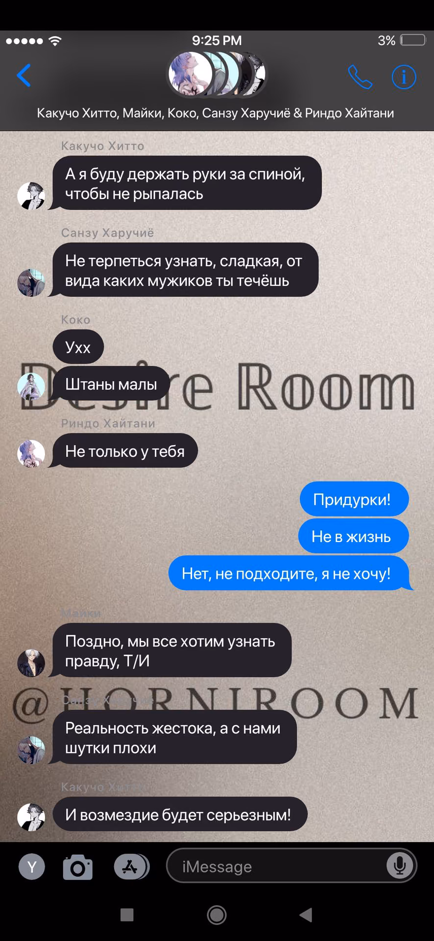 55a0107ad09ad2ff4fd0c334c338aef6.jpg