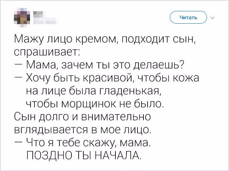 55a0d85ca6a711547100416bda8c8140.avif
