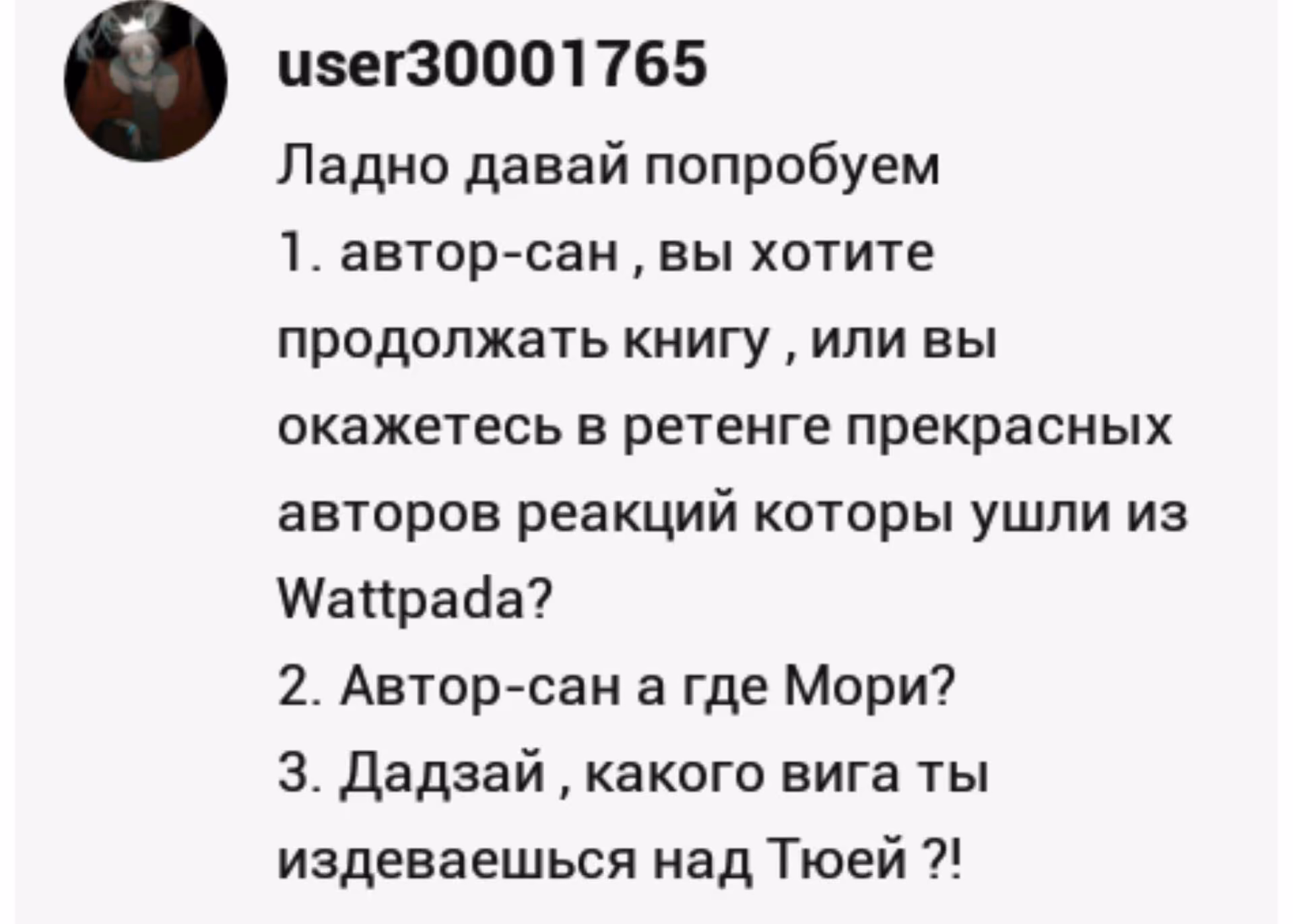 55a3c7716b772e12ea2f19b533693102.jpg
