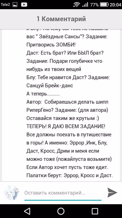 55a4b0b3b983b2a35e1e3244a7cbd462.avif