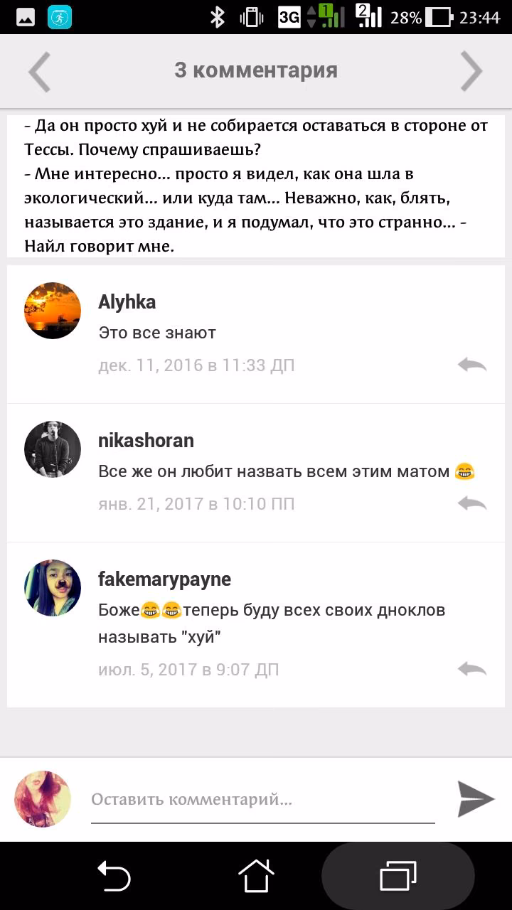 55a4fd1ccadf333130278fb871d95c46.jpg