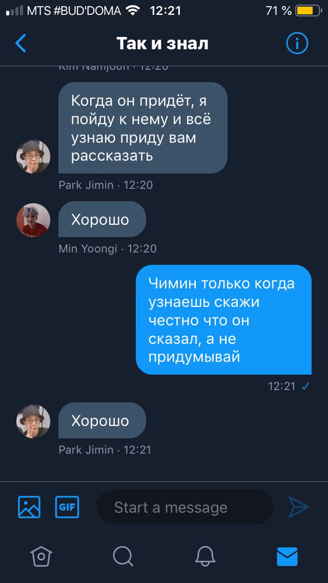 55a5c8bd0400b076e45554f2c75f119b.avif