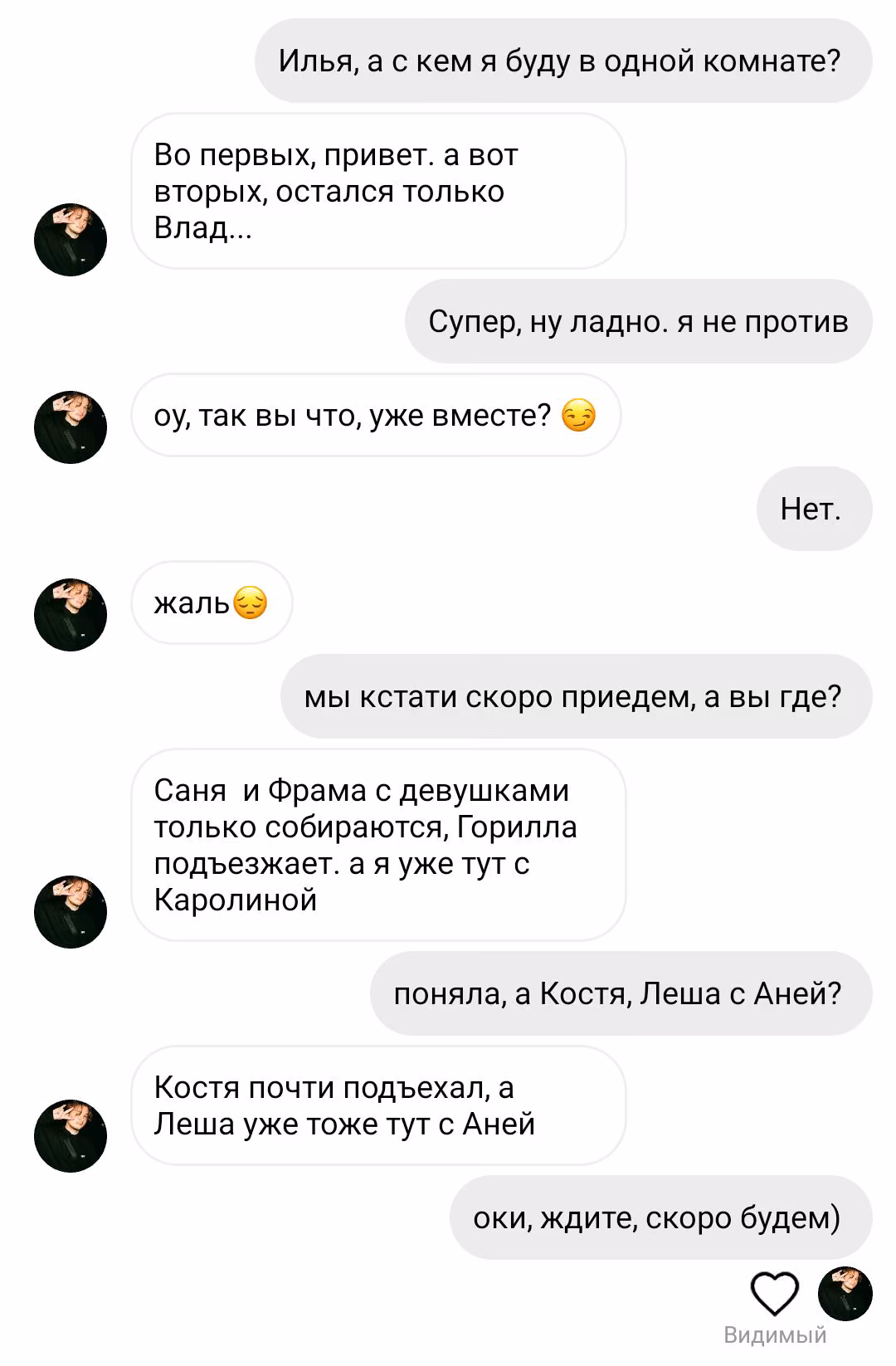 55a6cd795e2164a831392cff98b5bd3f.jpg