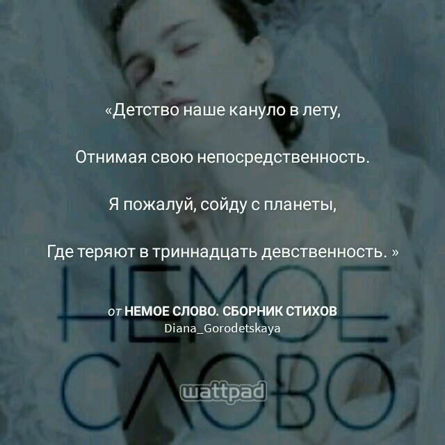 55a83a0214fe11135b01461fbf06f8b9.avif
